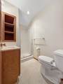 5618 V37 Highway - Photo 13