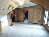 212 8 Street - Photo 13