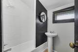 703 Charles Street - Photo 11