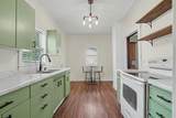 703 Charles Street - Photo 7