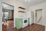 703 Charles Street - Photo 8
