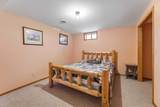 1411 Great River Road - Photo 23