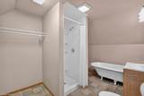 144 Franklin Street - Photo 17
