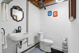 205 6th St N - Photo 20