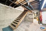 121 Bremer Avenue - Photo 16