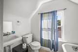1404 Walnut Street - Photo 18