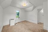 1404 Walnut Street - Photo 21