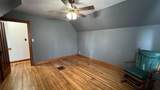319 Linn Avenue - Photo 15