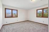 608 Moen Street - Photo 16