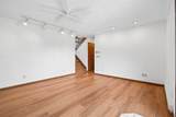 608 Moen Street - Photo 21
