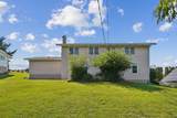 608 Moen Street - Photo 8
