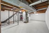 115 Lexington Ave - Photo 20