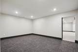 4012 Keagles Crossing - Photo 37
