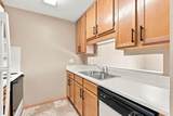520 1st Avenue - Photo 13