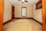 416 1st Avenue - Photo 17