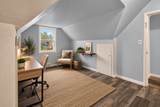 504 Randall Street - Photo 23
