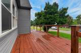504 Randall Street - Photo 37