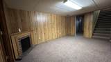 206 Chestnut Street - Photo 24
