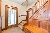 324 Lexington Avenue - Photo 4
