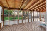 1740 Corning Avenue - Photo 14