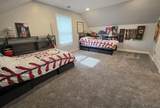 301 Walnut Street - Photo 33
