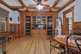 312 Walnut Avenue - Photo 13
