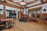 312 Walnut Avenue - Photo 15