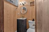 312 Walnut Avenue - Photo 22