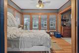 312 Walnut Avenue - Photo 23