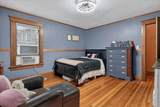 312 Walnut Avenue - Photo 33