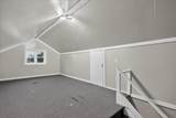 312 Walnut Avenue - Photo 37