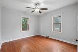 1301 Hammond Avenue - Photo 14