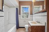 1301 Hammond Avenue - Photo 16
