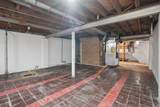 1301 Hammond Avenue - Photo 17