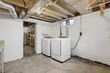 1301 Hammond Avenue - Photo 20
