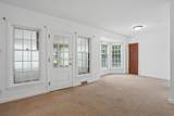 1301 Hammond Avenue - Photo 7