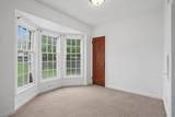 1301 Hammond Avenue - Photo 8