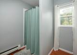 1106 10Th Street - Photo 20