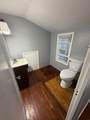 103 Oak Street - Photo 14