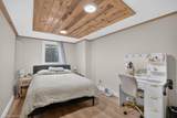 1670 Sager Avenue - Photo 17