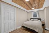1670 Sager Avenue - Photo 18