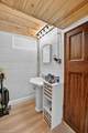 1670 Sager Avenue - Photo 20