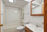2020 Minnetonka Drive - Photo 27
