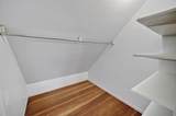 914 1st Avenue - Photo 26