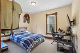718 Decorah Avenue - Photo 26