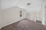 1644 Logan Avenue - Photo 22