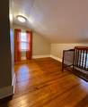 109 Lincoln Street - Photo 28