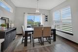 1464 Audubon Drive - Photo 8