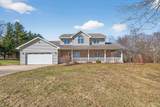 500 Douglas Road - Photo 2