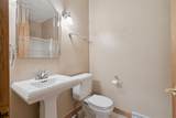 500 Douglas Road - Photo 22